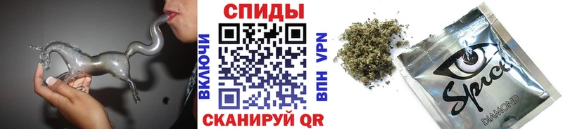 БУТИРАТ оксибутират  Купить закладки  Выборг 