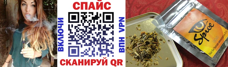 Бутират GHB Выборг