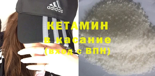 круглые Верея