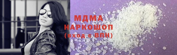 мдпв Верхнеуральск