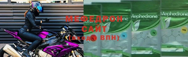 MDMA Premium VHQ Ханты-Мансийск