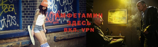 круглые Верея