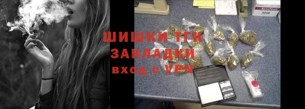 мдпв Верхнеуральск
