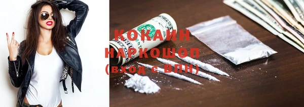 круглые Верея
