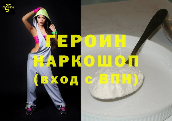мдпв Верхнеуральск