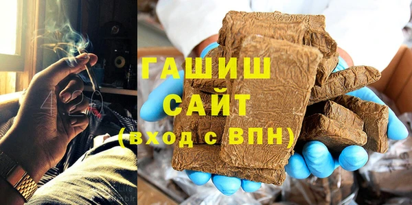 круглые Верея
