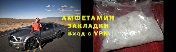 тгк Верхний Тагил