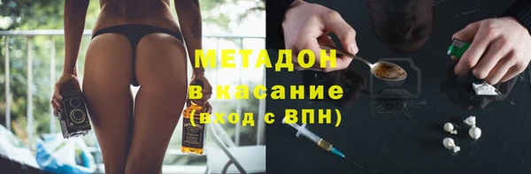 круглые Верея