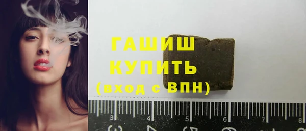 мдпв Верхнеуральск