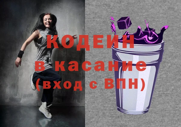 круглые Верея