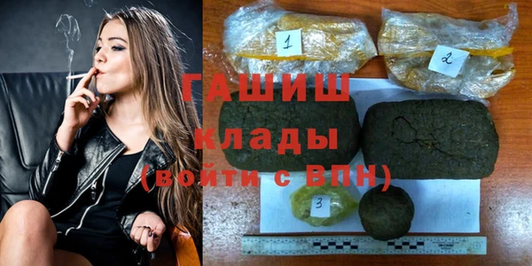 мдпв Верхнеуральск