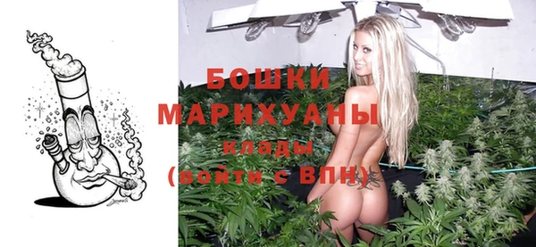 мдпв Верхнеуральск