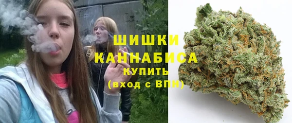 круглые Верея