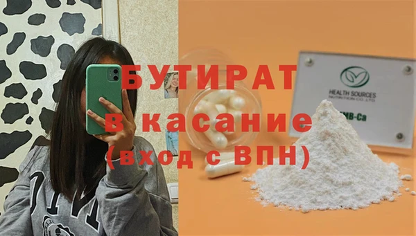 мдпв Верхнеуральск