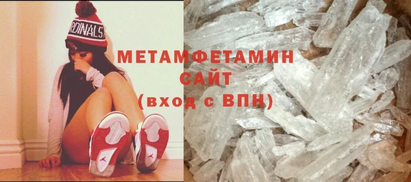 круглые Верея