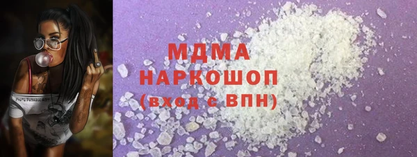 мдпв Верхнеуральск