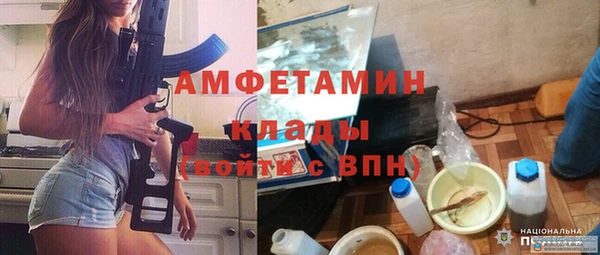 круглые Верея