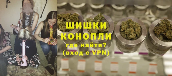 тгк Верхний Тагил