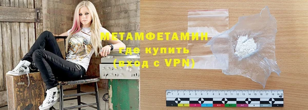 круглые Верея