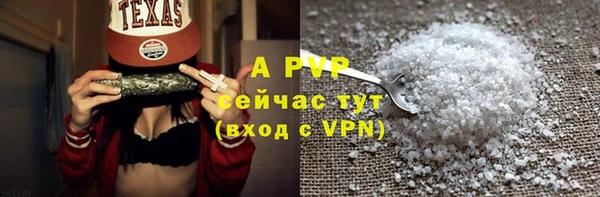 круглые Верея