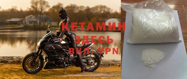 тгк Верхний Тагил