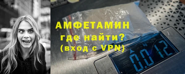 круглые Верея