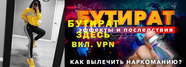 мдпв Верхнеуральск