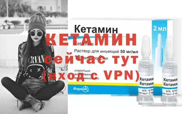 мдпв Верхнеуральск