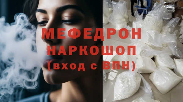 круглые Верея